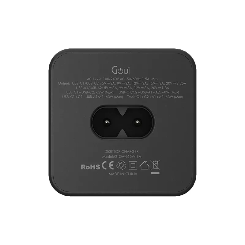 GOUI TANK FAST CHARGING DESKTOP CHARGER 4 PORTS 65W