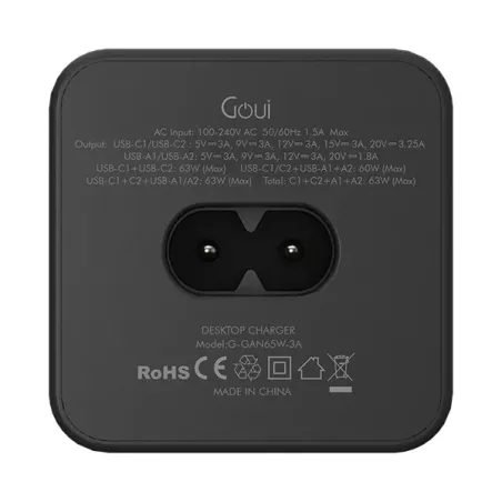 GOUI TANK FAST CHARGING DESKTOP CHARGER 4 PORTS 65W
