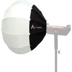 APUTURE LANTERN SOFTBOX (2.2')