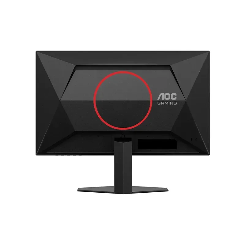 AOC 24G4HRE 23.8" 200Hz 0.5ms Fast IPS FHD