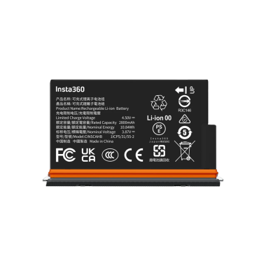 INSTA360 X5 ULTRA Batterie Rechargeable CINSCAHB