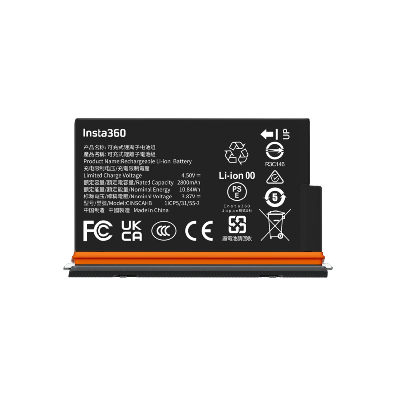 INSTA360 X5 ULTRA Rechargeable Battery CINSCAHB