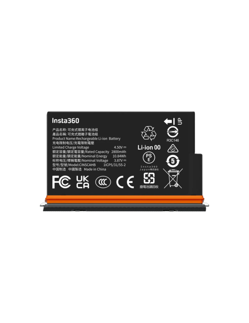 INSTA360 X5 ULTRA Rechargeable Battery CINSCAHB