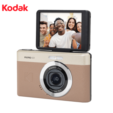 KODAK PIXPRO C1 MARRON