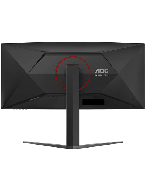 AOC CU34G4H 34″ 200Hz 1ms VA UWQHD