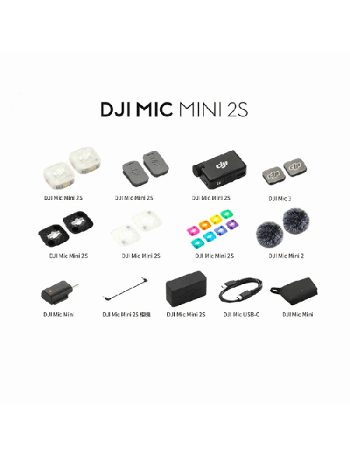 DJI MIC MINI 2S (2 TX + 1 RX + CHARGING CASE)